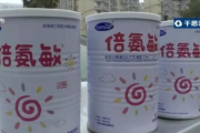 乳幼児の頭が大きく奇形化　中国の偽粉ミルクがヤバすぎる…