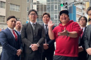 YouTuberへずまりゅう「月収１００万円」「週休4日1日3時間勤務」「無断欠勤可」等のホワイトすぎる就職先をゲットし勝ち組へ