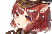 Vtuber ラトナ・プティさん、音量調整でリスナーを一蹴してしまうｗｗｗｗｗｗｗｗｗｗ