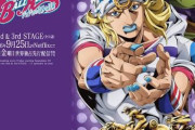 【動画】ジョジョアニメのテーマソングが日本語ラップでチー牛達が発狂中ｗｗｗｗｗｗｗｗｗ