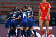 【サッカー】U-20女子W杯　ヤングなでしこがスペイン撃破で4強　延長戦で米田博美のバックヘッド決勝ゴール