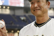 オリックス・中嶋監督とかいう有能