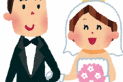 海外「あなたと日本人の妻or夫で文化的に意見が違うと感じる所は？」国際結婚、結婚後も相容れない部分とは？