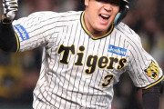 日本シリーズ第4戦、40.6%