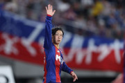 アビスパ福岡がFC東京MF紺野和也を完全移籍で獲得と発表　「チームスローガンである感動と勝ちにこだわってプレーします！」