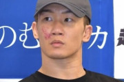 【RIZIN】朝倉未来、ケラモフに敗れベルト奪取ならず…　まさかの1ラウンド一本負けに茫然自失