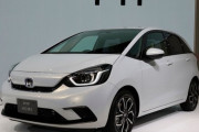 ホンダの新型フィット、１４８万円から　来年２月発売
