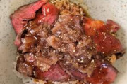 【画像】ワイ、ローストビーフ丼を作る