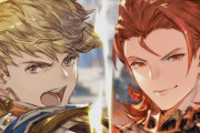 【グラブル】水SSRヴェインの最終フェイトが良エピと話題に / 四騎士周りはやっぱりジークさんが圧倒的すぎる話