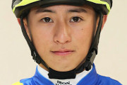 新人の吉村誠之助が園田で5勝 地方での一日5勝は武豊を超えてJRA騎手では史上初