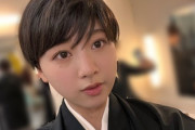 【日向坂46】富田鈴花、これで95歳は無理があるｗｗｗｗｗｗｗｗ