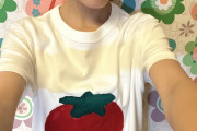 杉山結菜が土居楓奏のトマトキャラを奪いにくるw