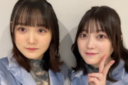 【櫻坂46】増本綺良、幸阪茉里乃と言い争いになる