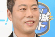 上原浩治さん　ＰＣＲ検査の藤浪へ「何もないことを願う…」