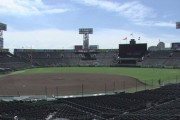 【野球】＜センバツ高校野球 開催中止決定＞