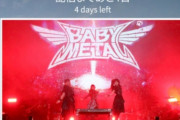 BABYMETAL「ベビメタツイート集」