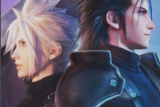 スクエニのソシャゲ『FF7 EVER CRISIS』サービス終了wwww