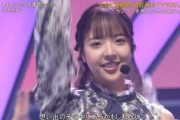 【乃木坂46】まあやがいっぱい映ってた…(*´∀｀*)