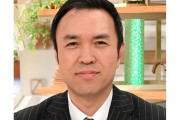 【モーニングショー】玉川徹氏「政治をよく知らない若者が投票するのはいかがなものか」に三崎優太氏が批判「それ本気で言ってるの？」