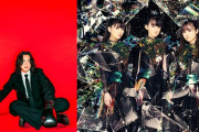 キタニタツヤ feat. BABYMETAL「かすかなはな」をフルで聴いた結果