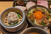 【悲報】人気ラーメン店とみ田、ただのラーメンセットが4250円ボッタクリｗｗｗｗ