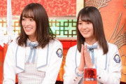 【日向坂46】突破ファイル、メンバーごと過去の出演回数まとめてみた！！！！！