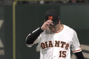 巨人大勢が2失点、味方のミスも絡み…１アウトしか取れず降板