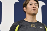 西川龍馬「セ・リーグに行くことはない。正直、行く意味がない」