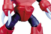 初代ガンダムのMSでズゴックが一番好きってやついる？