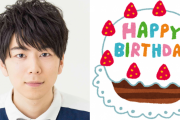 みんなが選ぶ「西山宏太朗さんが演じるキャラといえば？」TOP10の結果発表！【2021年版】