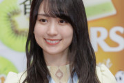 乃木坂46・賀喜遥香、“イメチェン”に気づかないバナナマンにすねる「戻しちゃいました」