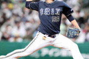 【ハイライト】オリックスドラ7小木田！暴れる西武打線を3人でしっかり抑える大活躍！