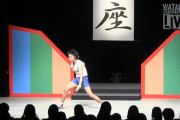 【赤松中学】峰理子「空前絶後のぉ！ 超絶怒涛の大ドロボーぉ！」