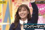 【乃木坂46】乃木坂ちゃん達の『ゲーム回』にハズレなし説！！！！！