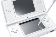 いまだに「DSLite」現役で使ってる奴ｗｗｗｗ