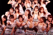 【AKB48】柏木由紀プロデュース「僕の夏が始まる」公演、ひっそりと終了