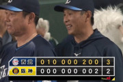 【勝利】西武ファン集合（2026.6.3）