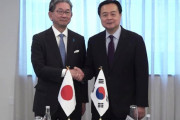 【いわゆる徴用工問題】韓国　「03月の日韓外相会談で決まりでしょ」外交部「予定はございません」