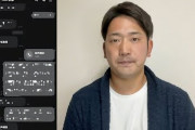 元阪神　高野圭佑さん動画投稿「ニュースで給料が食い違ってる件についてお話しします。」【プロ野球戦力外通告】