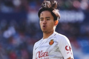 【リーガエスパニョーラ】「久保建英がどうプレーしたのか分からない」マジョルカ監督が驚く？