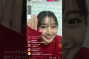 NMBセンターのインスタライブ400人、かまいたち濱家のインスタライブ1.2万人