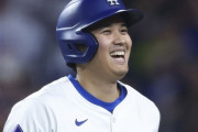 【超悲報】大谷翔平さん、記者らの模擬投票でMVPを逃してしまう....wwwwwwwwwwwww(※満票