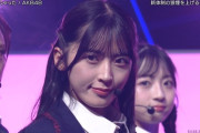 【キャプチャー】AKB48、日テレ『バズリズム02』で「恋　詰んじゃった」と3曲メドレーを披露