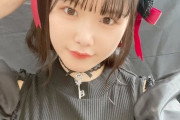 池田裕楽 (STU48)、坂本愛玲菜・本村碧 (HKT48)  が本日19時～ TBS『THE神業チャレンジ』に出演??