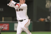 坂本(33)プロ野球でもうやることが無い