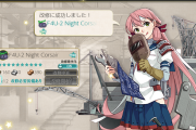 【艦これ】最近改修でも有能になってきたベイちゃん