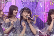 【乃木坂46】このウエストの細さ・・・今日の山下美月、痩せすぎてて少し心配になった・・・【Premium Music 2020】