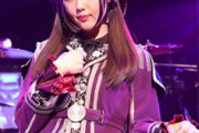 志崎樺音さんが、新型コロナ陽性