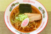 親「大盛りラーメンを頼んで子供と分けようとしたら一人一杯頼んでと言われました。子供が頼む必要はある？」