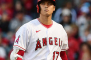 大谷翔平の中継どうなる!?　エ軍放送局の運営会社が破産申請へ、放映権打ち切りも